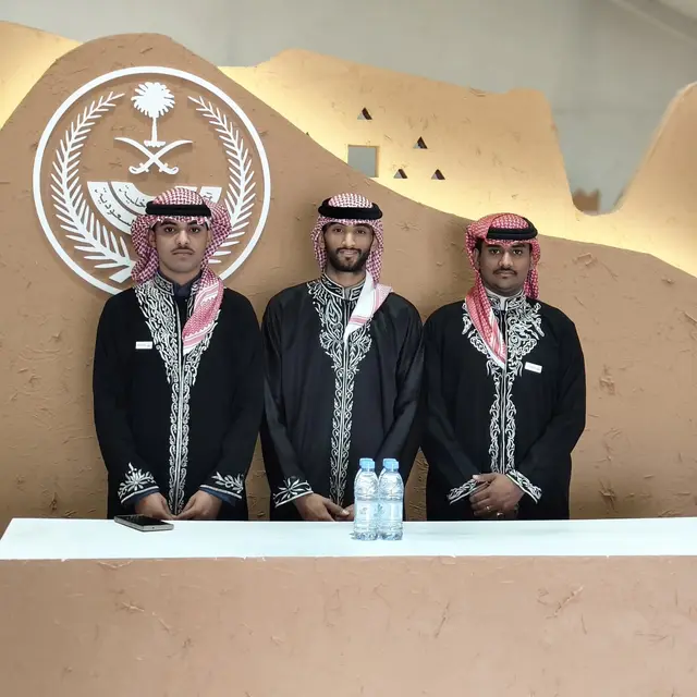 قهوجي صبابين بالرياض عزاء
